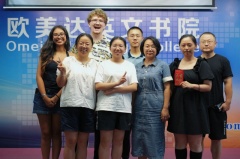 国际英语角 | 拼豆会友,乐学口语